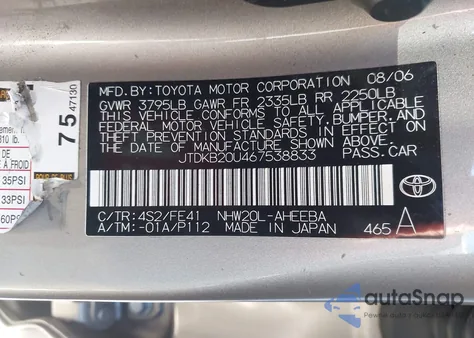 2006 Toyota Prius z USA, uszkodzony, nr VIN JTDKB20U467538833